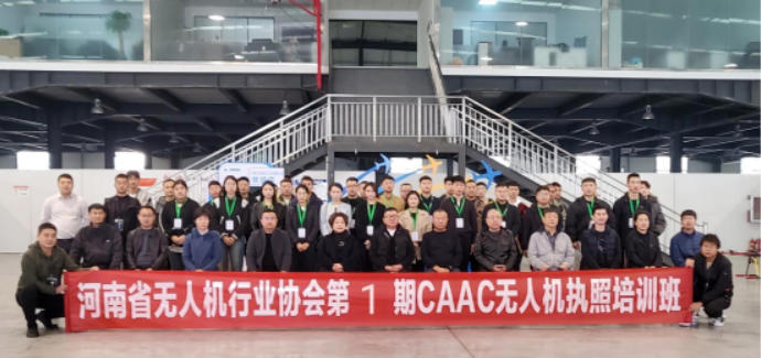 1期合影.jpg 1期合影.jpg