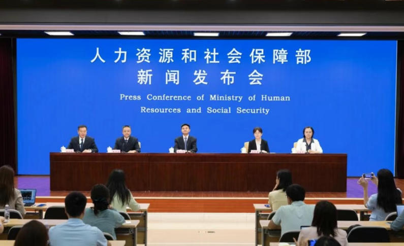 新闻发布.jpg 新闻发布.jpg