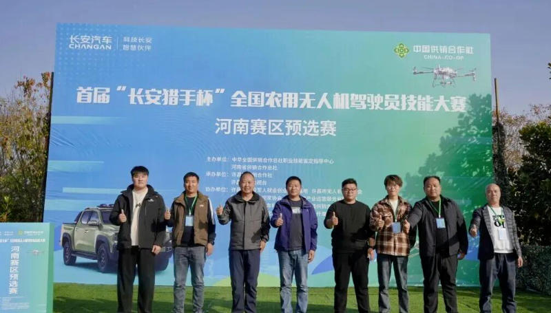 比赛.jpg 比赛.jpg