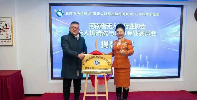 揭牌1111.jpg 揭牌1111.jpg