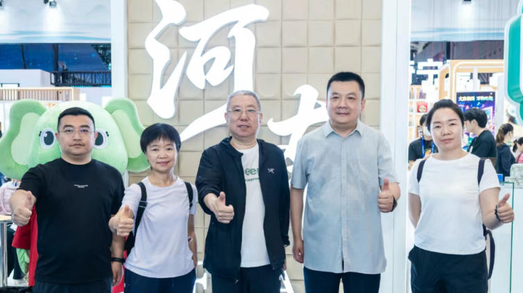 文博会.jpg